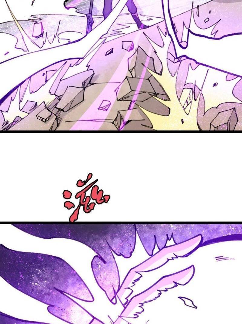 All Hail the Sect Leader Chapter 142 — Page 19