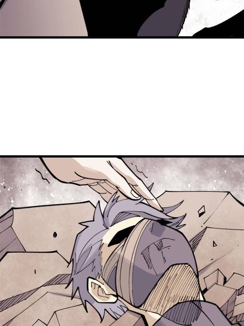 All Hail the Sect Leader Chapter 142 — Page 26