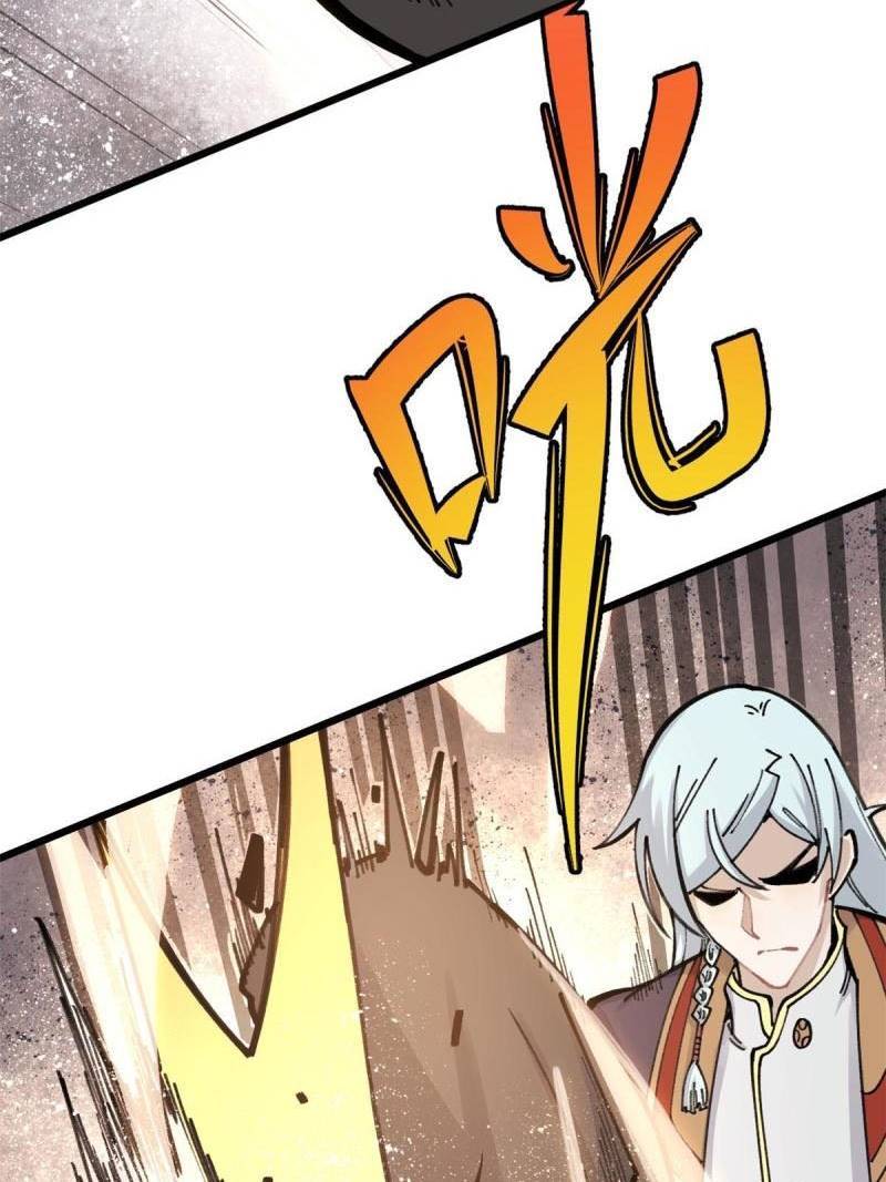 All Hail the Sect Leader Chapter 142 — Page 38