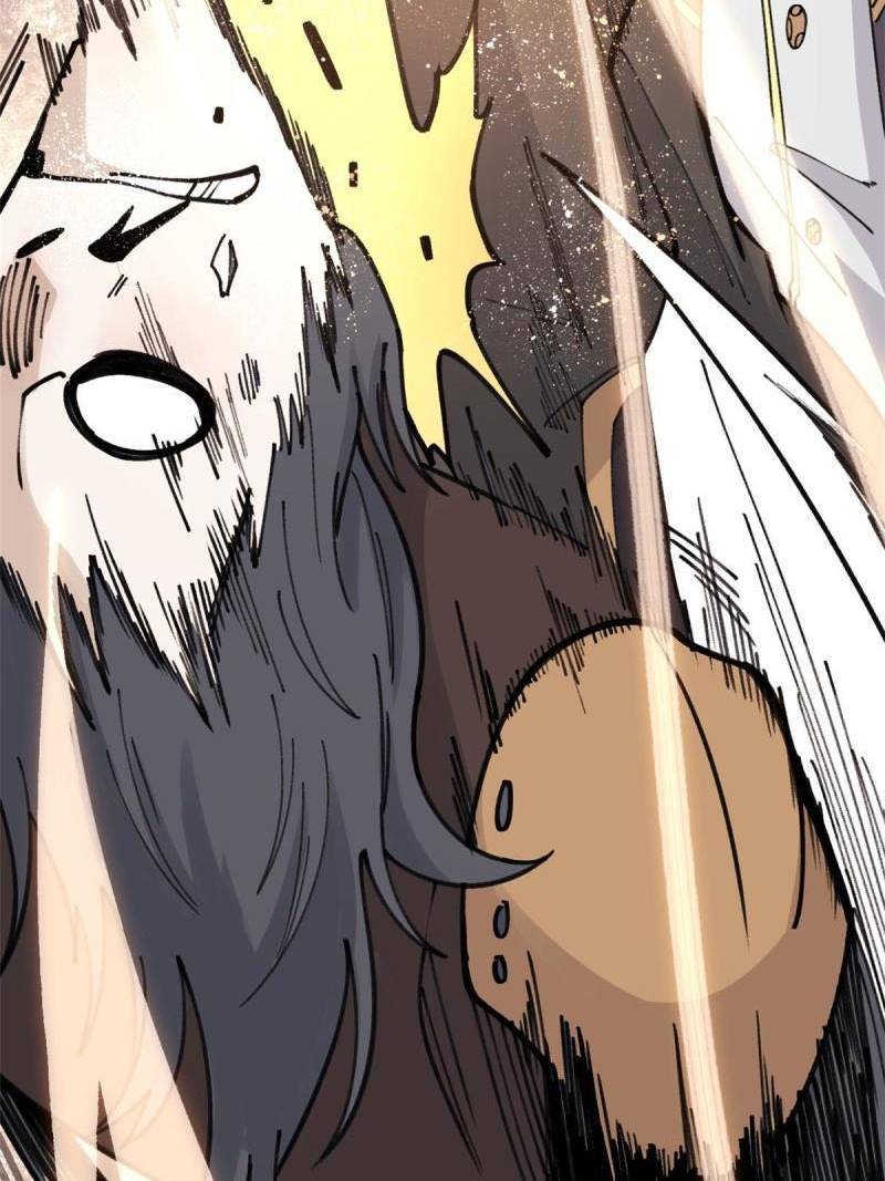 All Hail the Sect Leader Chapter 142 — Page 39