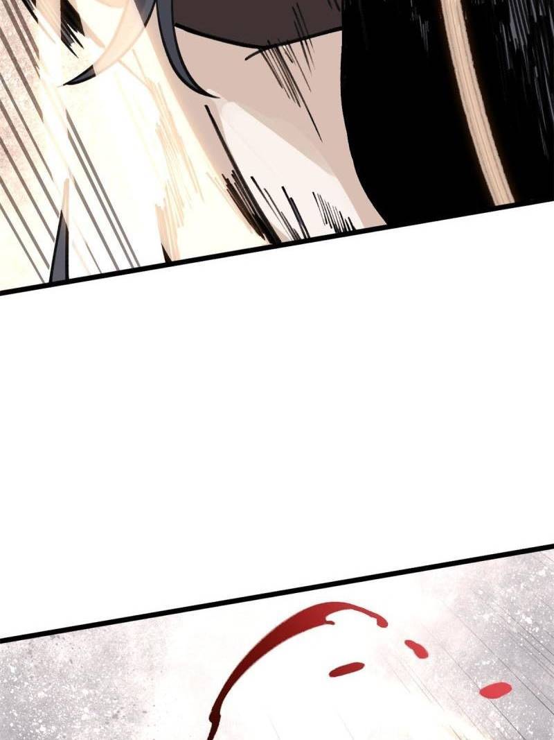 All Hail the Sect Leader Chapter 142 — Page 40