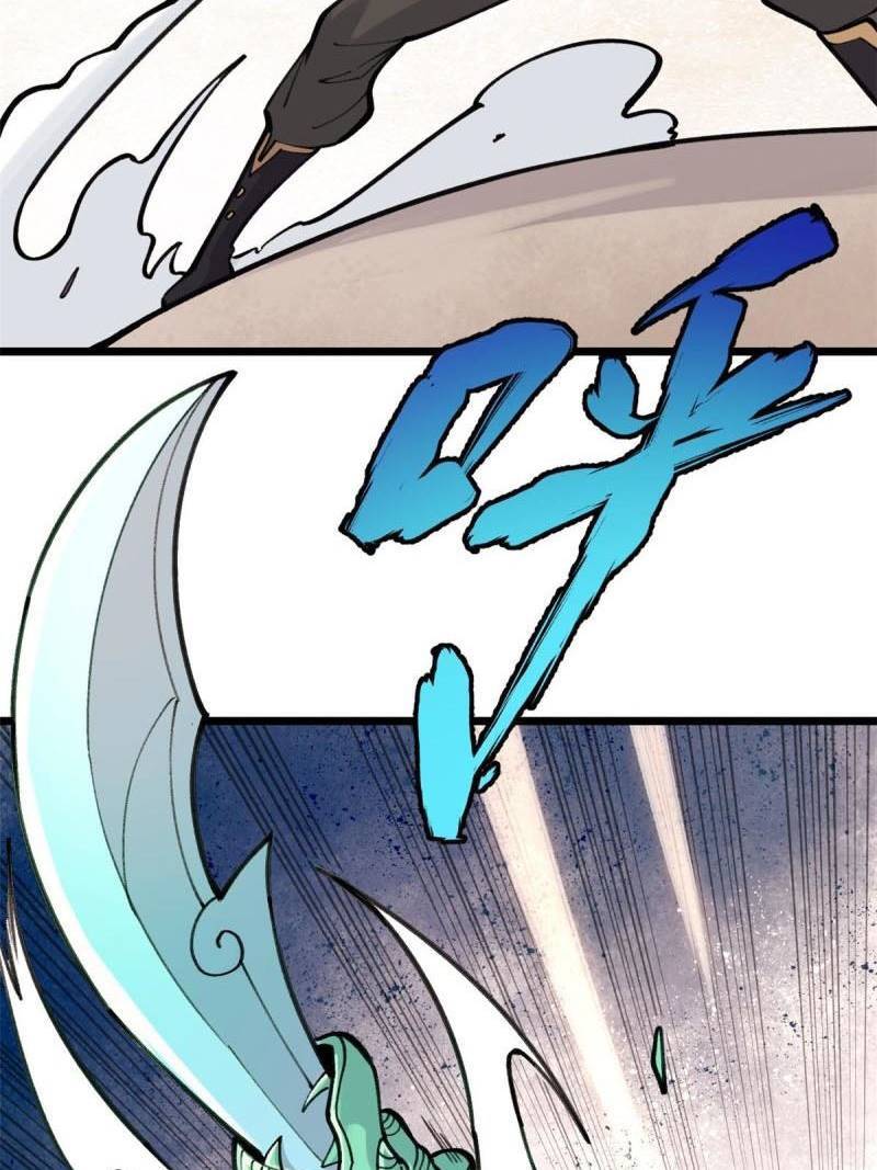 All Hail the Sect Leader Chapter 142 — Page 43