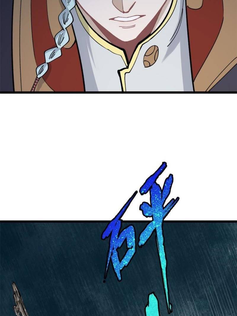 All Hail the Sect Leader Chapter 142 — Page 50