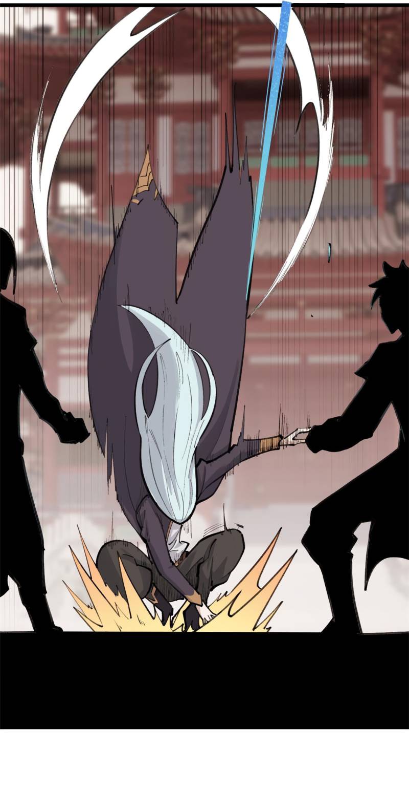 All Hail the Sect Leader Chapter 147 — Page 6