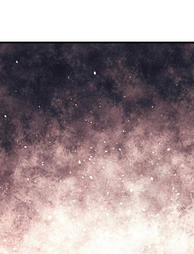 All Hail the Sect Leader Chapter 149 — Page 17