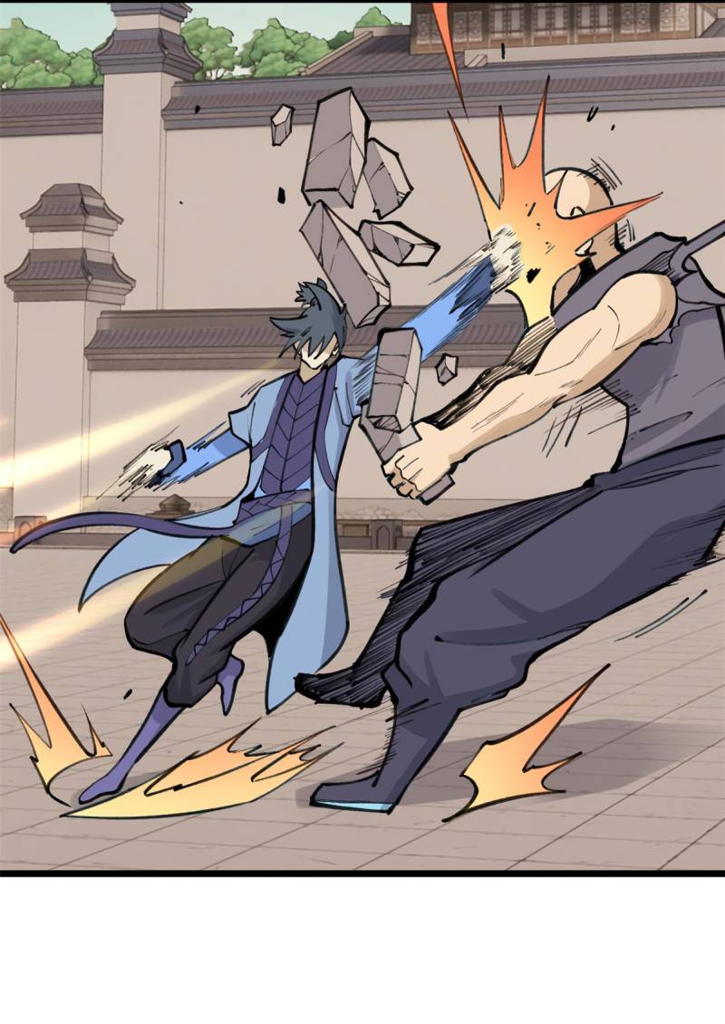 All Hail the Sect Leader Chapter 149 — Page 32