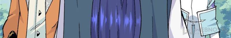 All Hail the Sect Leader Chapter 15 — Page 8