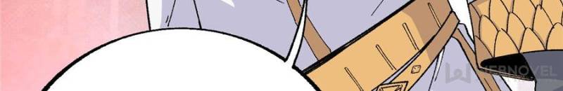 All Hail the Sect Leader Chapter 15 — Page 14