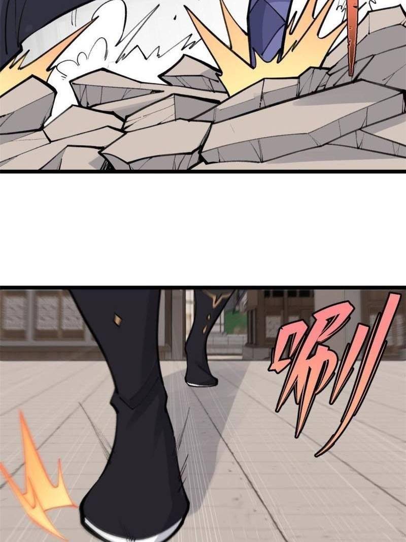 All Hail the Sect Leader Chapter 150 — Page 9