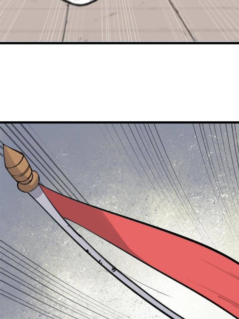 All Hail the Sect Leader Chapter 150 — Page 10