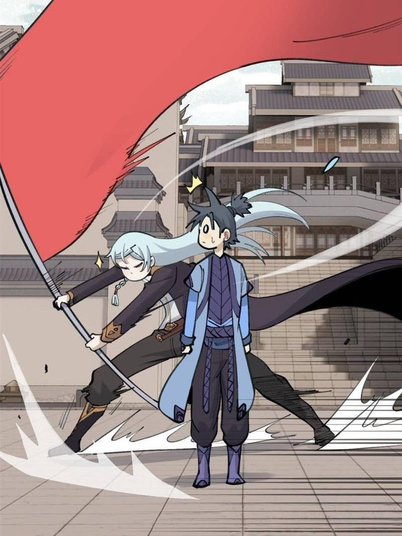 All Hail the Sect Leader Chapter 150 — Page 12