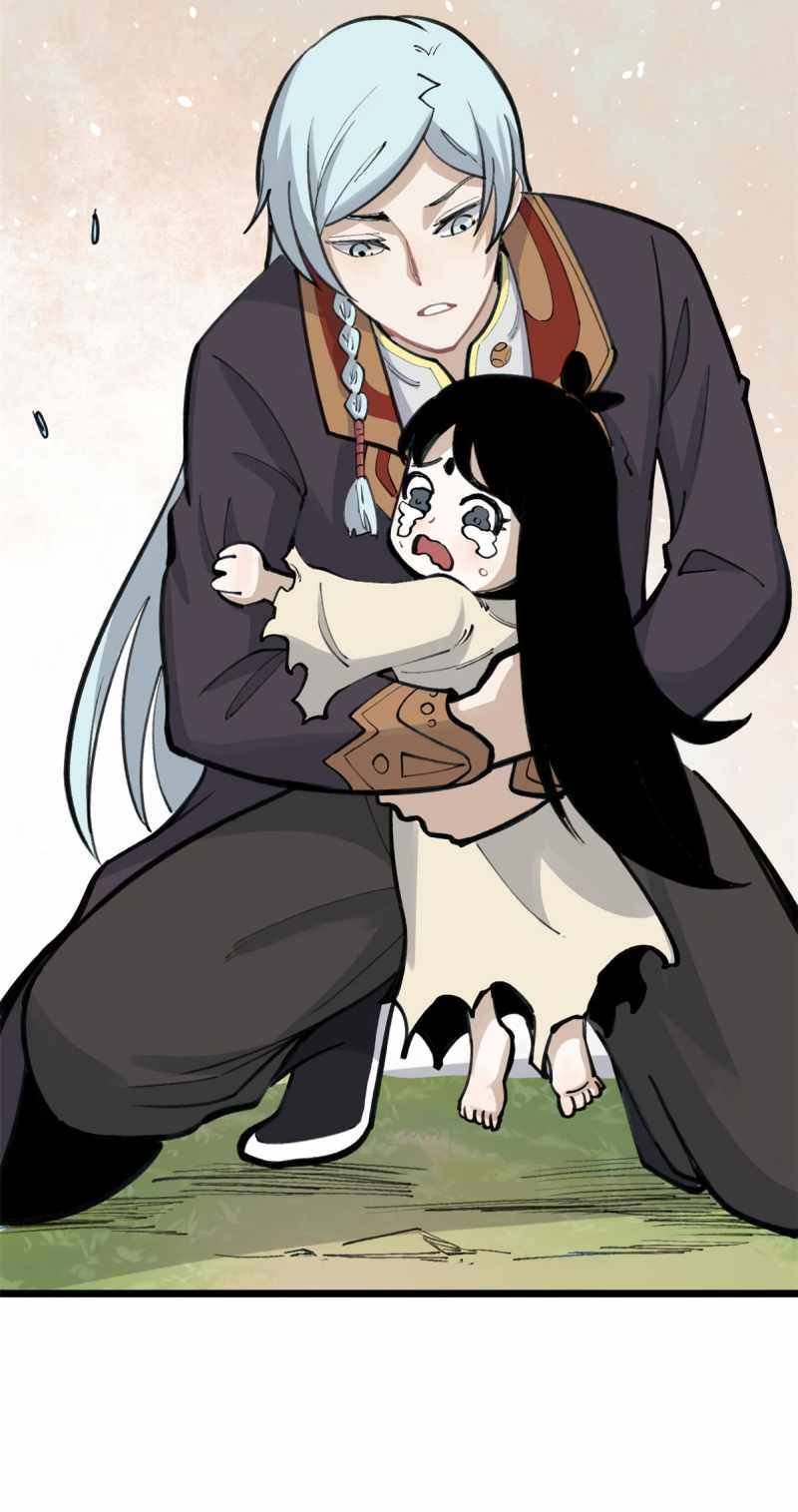 All Hail the Sect Leader Chapter 151 — Page 33