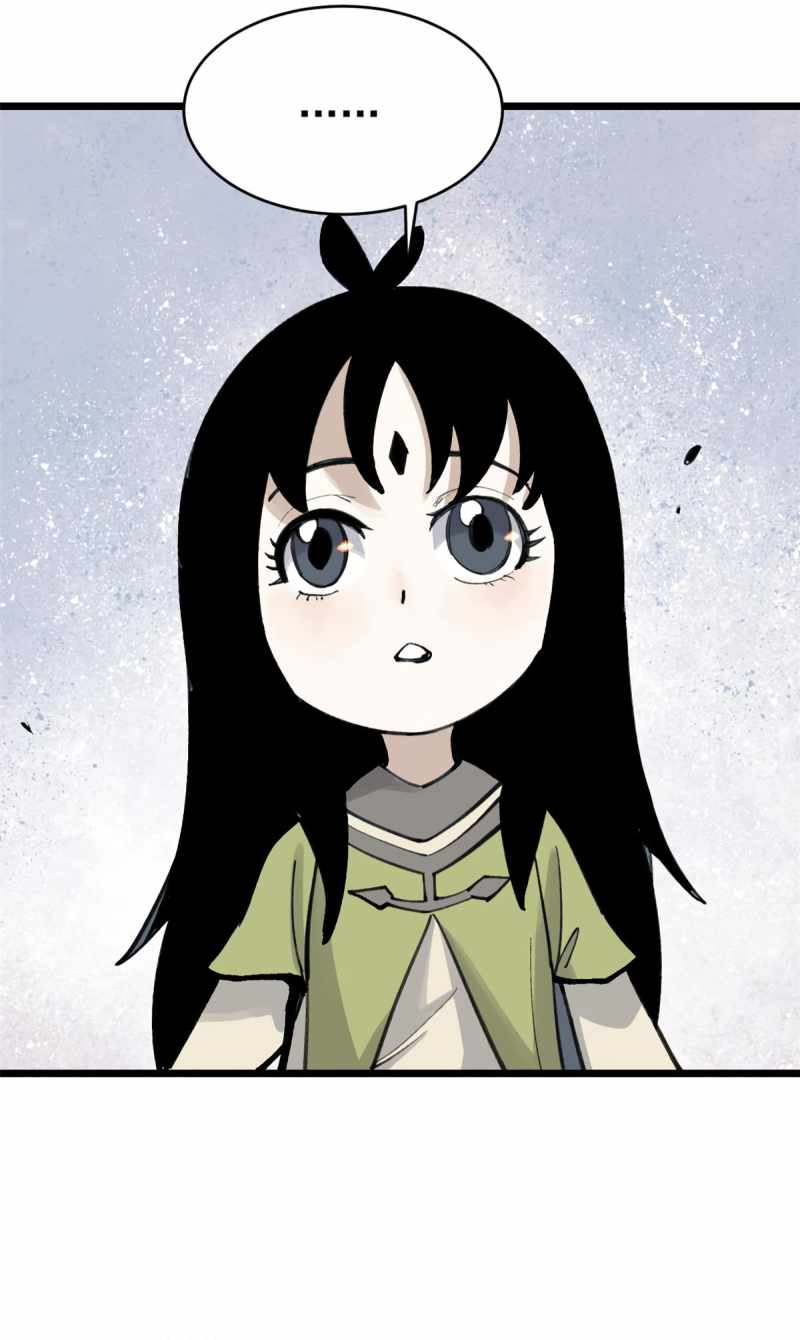 All Hail the Sect Leader Chapter 152 — Page 32