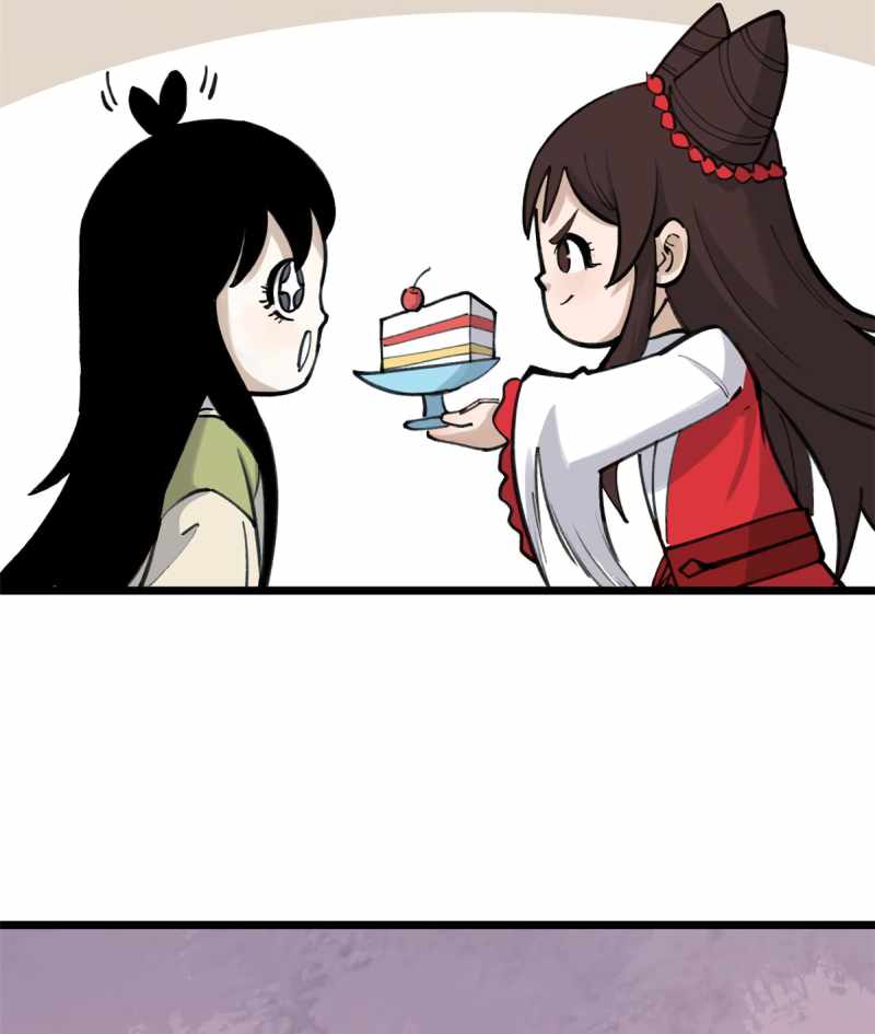 All Hail the Sect Leader Chapter 152 — Page 34