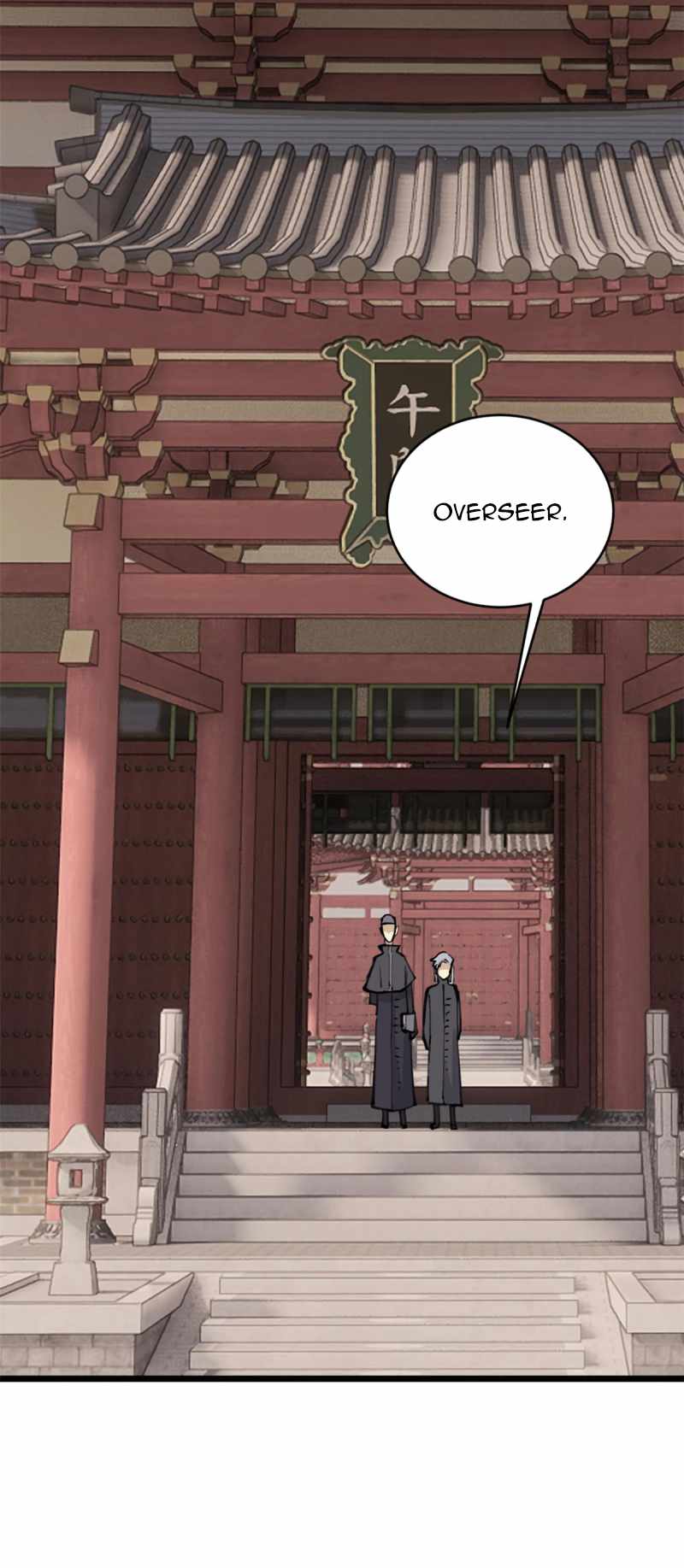 All Hail the Sect Leader Chapter 153 — Page 11
