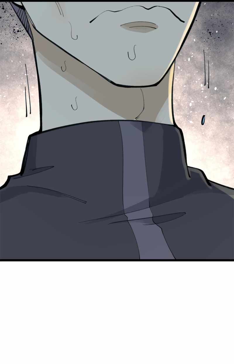 All Hail the Sect Leader Chapter 153 — Page 41