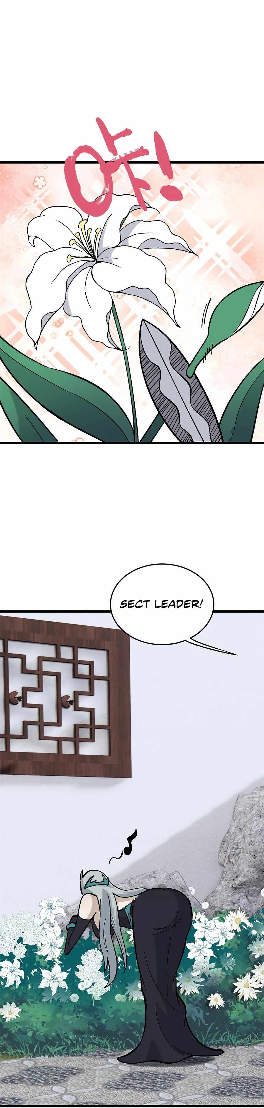 All Hail the Sect Leader Chapter 157 — Page 13
