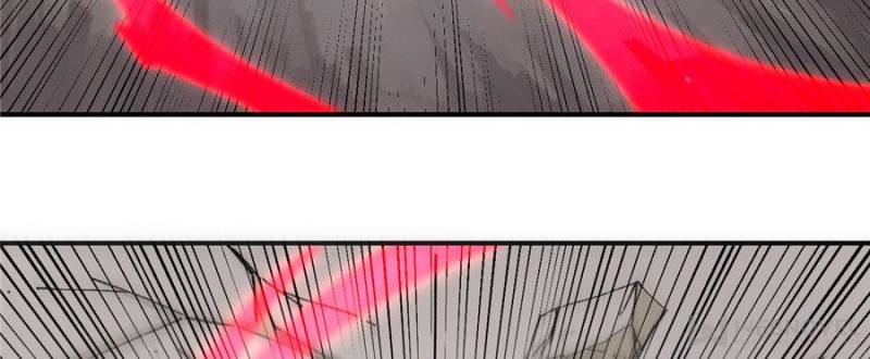 All Hail the Sect Leader Chapter 16 — Page 6