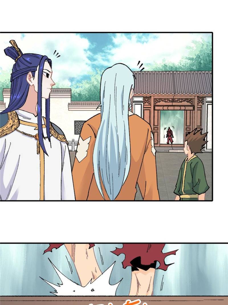 All Hail the Sect Leader Chapter 16 — Page 36