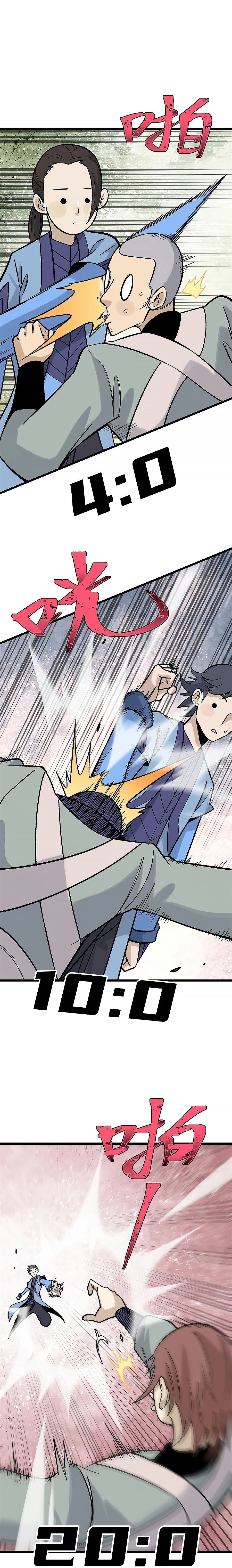 All Hail the Sect Leader Chapter 161 — Page 12