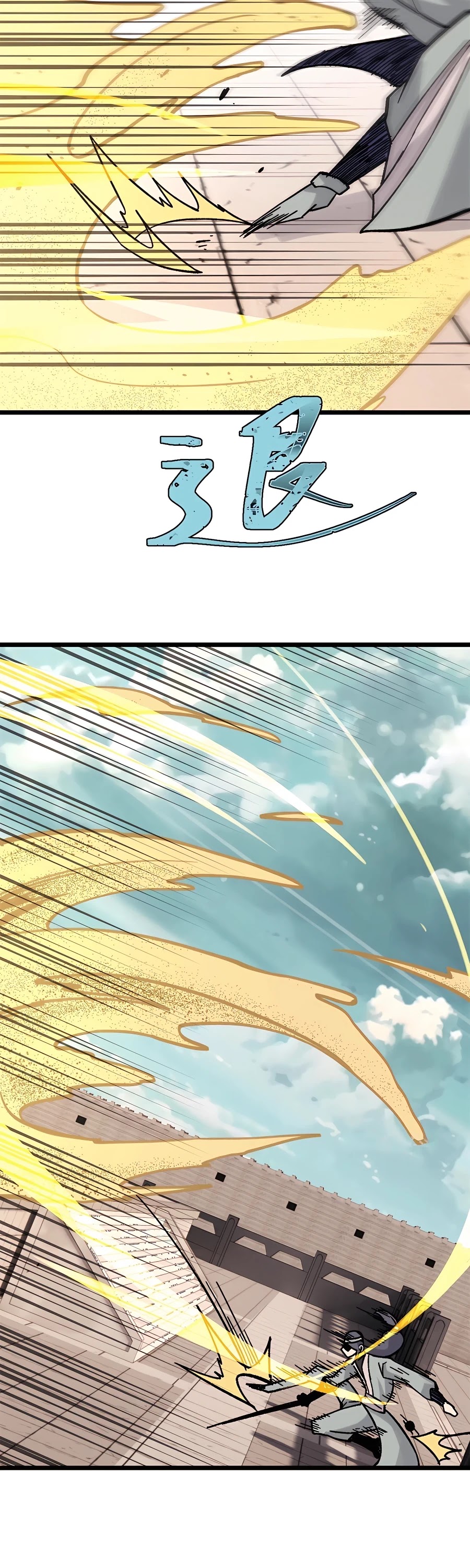 All Hail the Sect Leader Chapter 163 — Page 23
