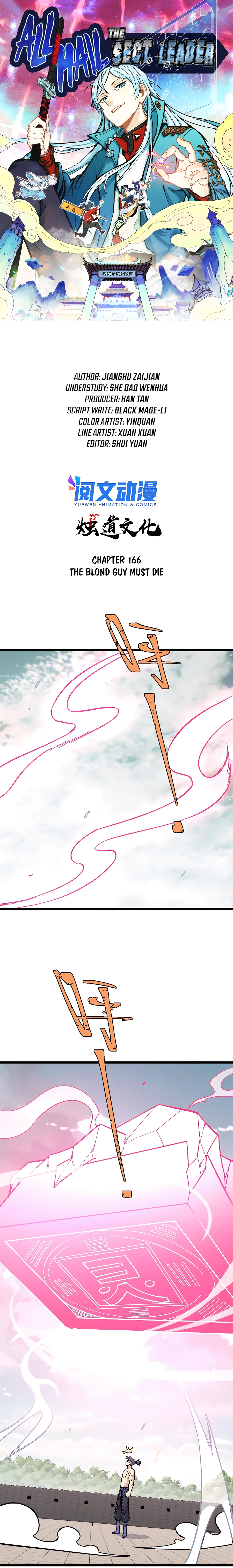 All Hail the Sect Leader Chapter 166 — Page 2