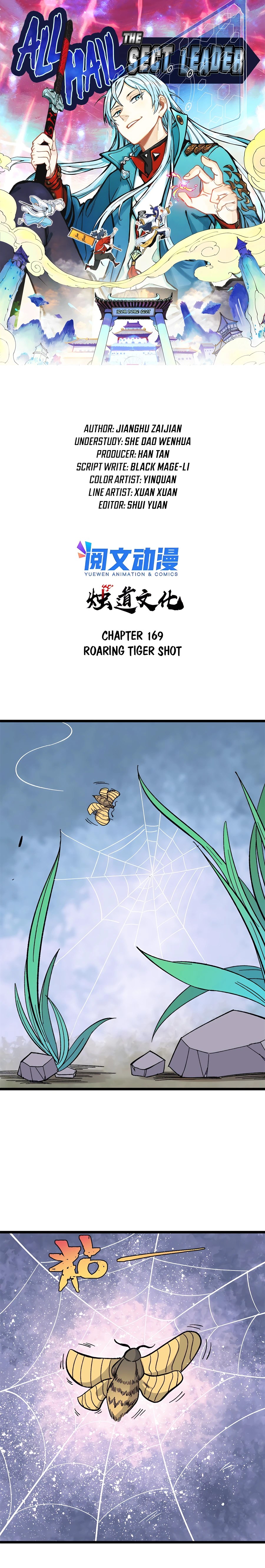All Hail the Sect Leader Chapter 169 — Page 2