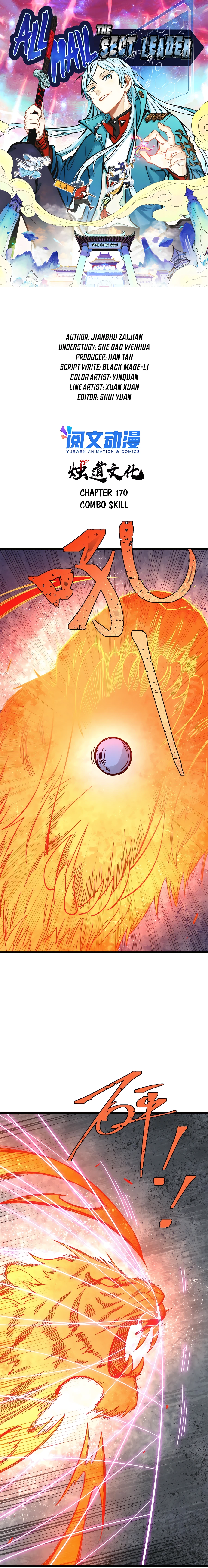 All Hail the Sect Leader Chapter 170 — Page 2