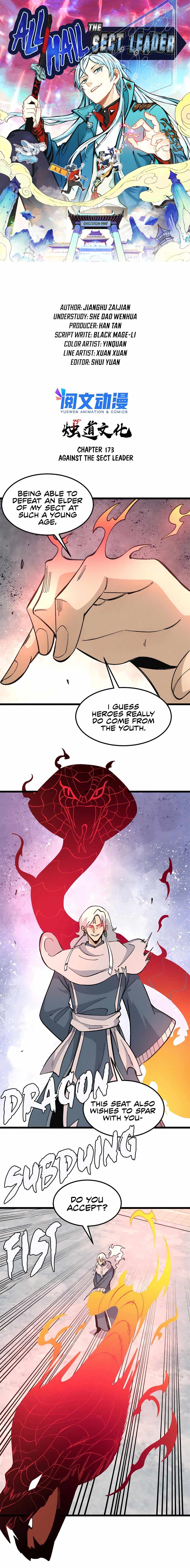 All Hail the Sect Leader Chapter 173 — Page 2