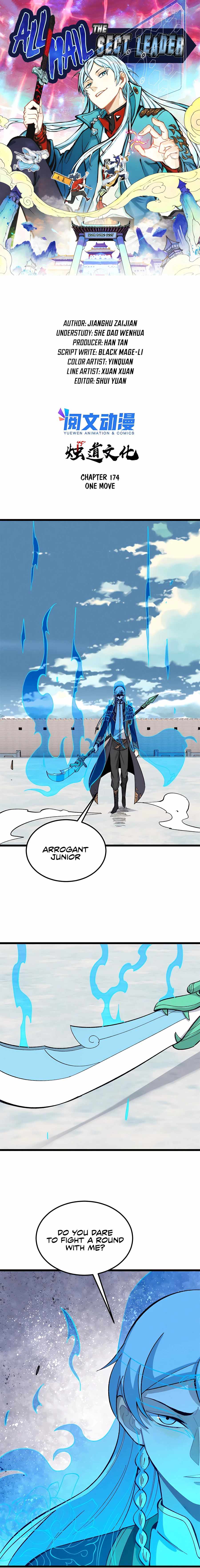 All Hail the Sect Leader Chapter 174 — Page 2