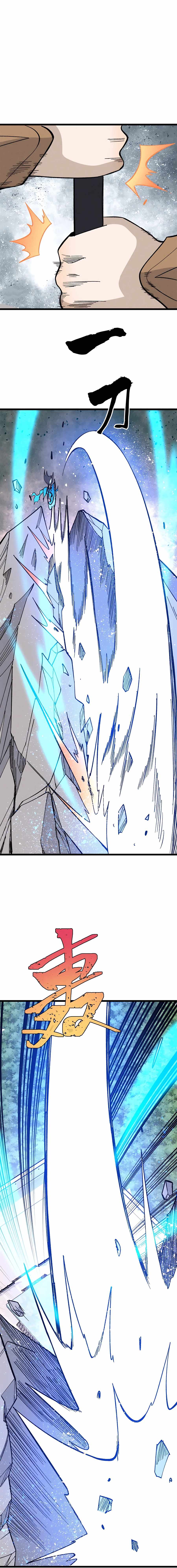 All Hail the Sect Leader Chapter 174 — Page 14