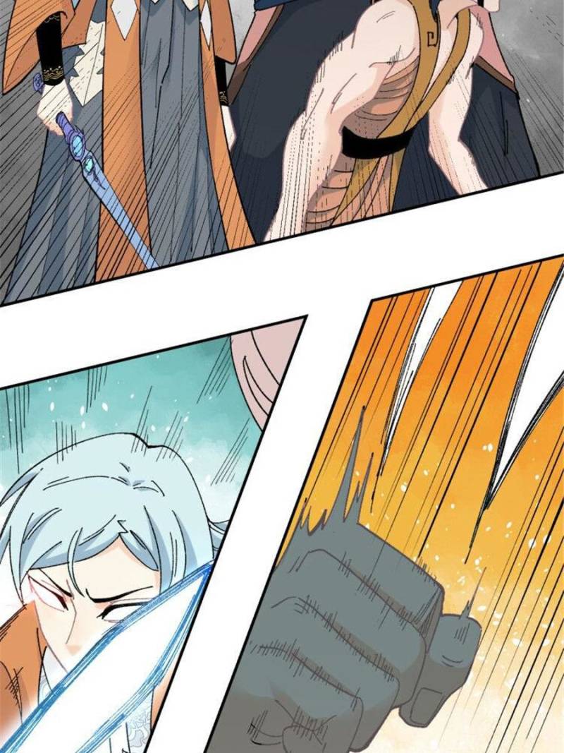 All Hail the Sect Leader Chapter 18 — Page 24