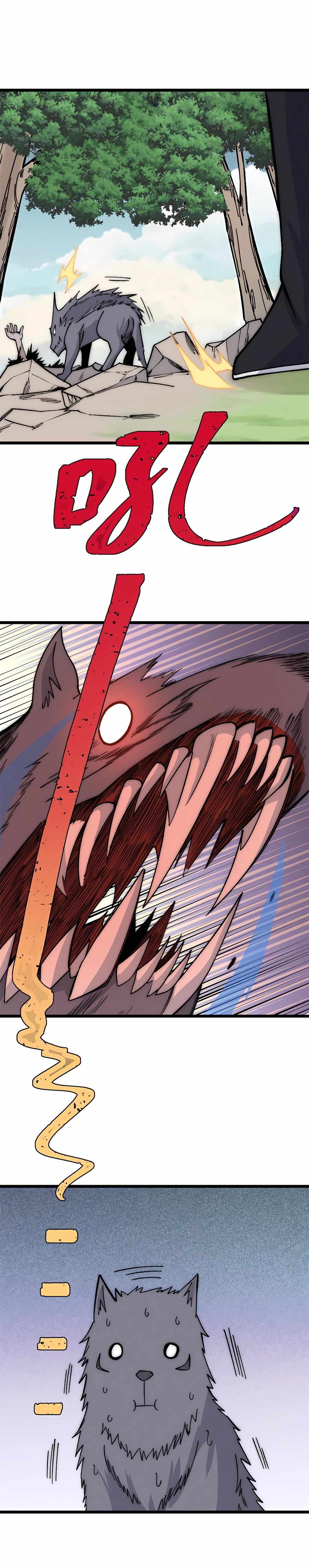 All Hail the Sect Leader Chapter 188 — Page 15