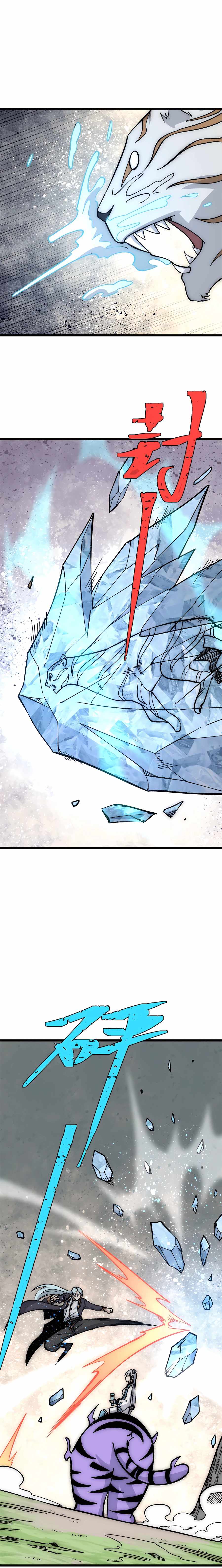 All Hail the Sect Leader Chapter 189 — Page 6