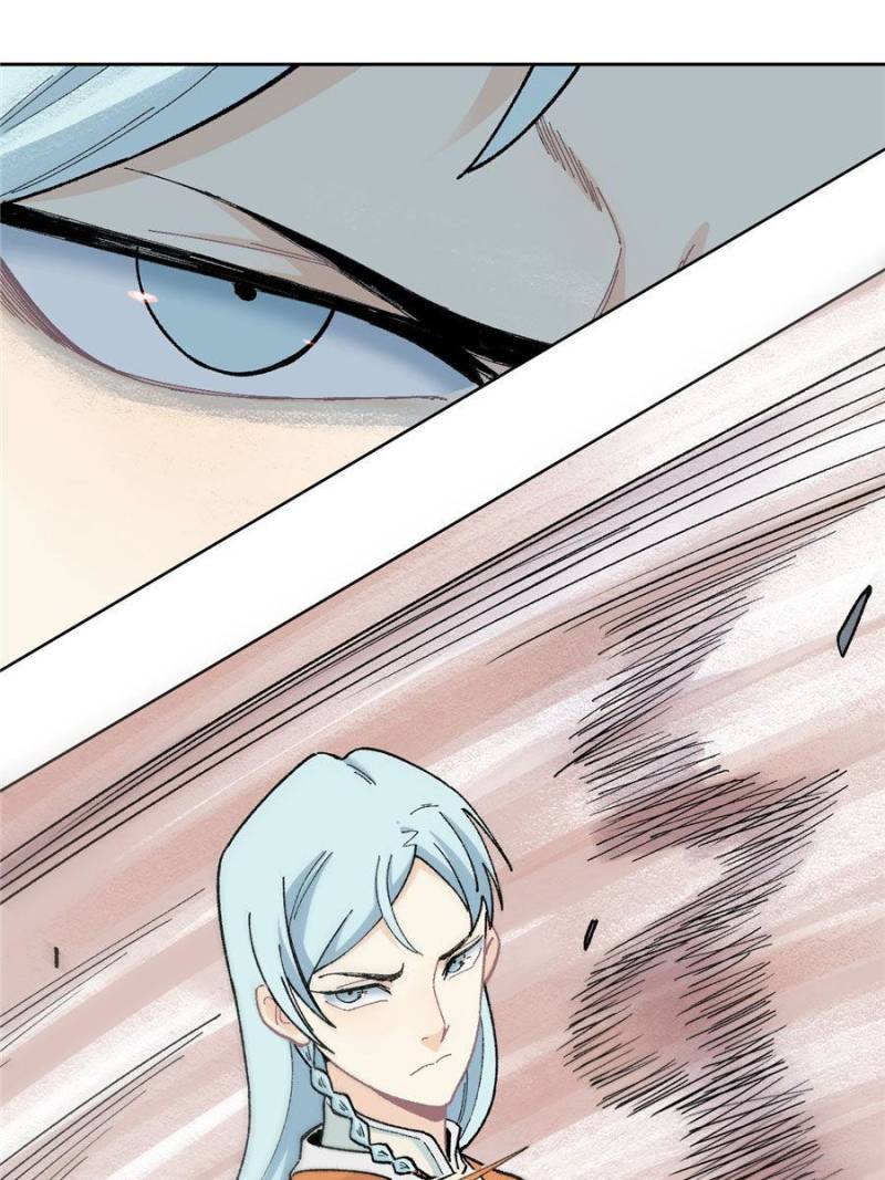 All Hail the Sect Leader Chapter 19 — Page 8