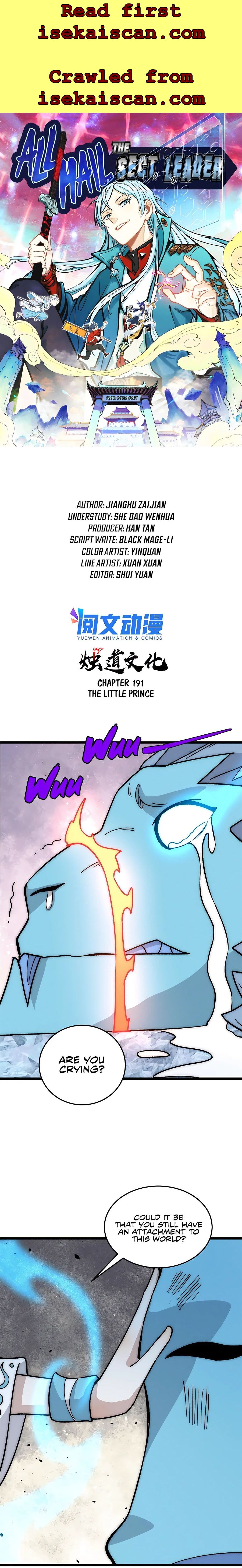 All Hail the Sect Leader Chapter 191 — Page 1