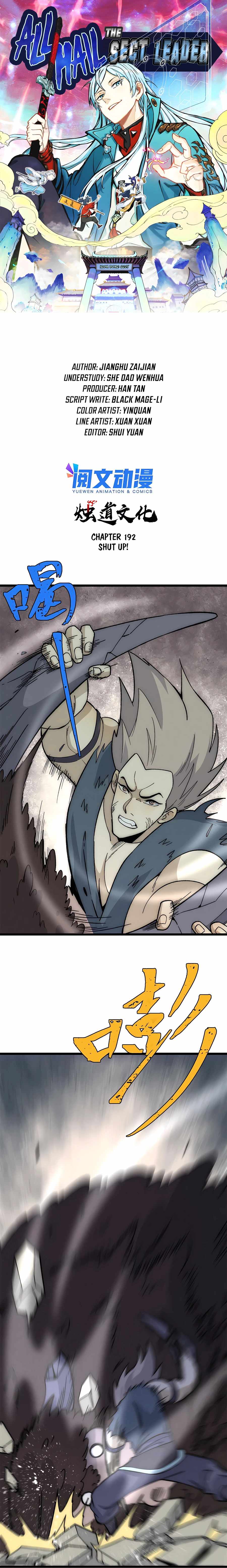 All Hail the Sect Leader Chapter 192 — Page 2