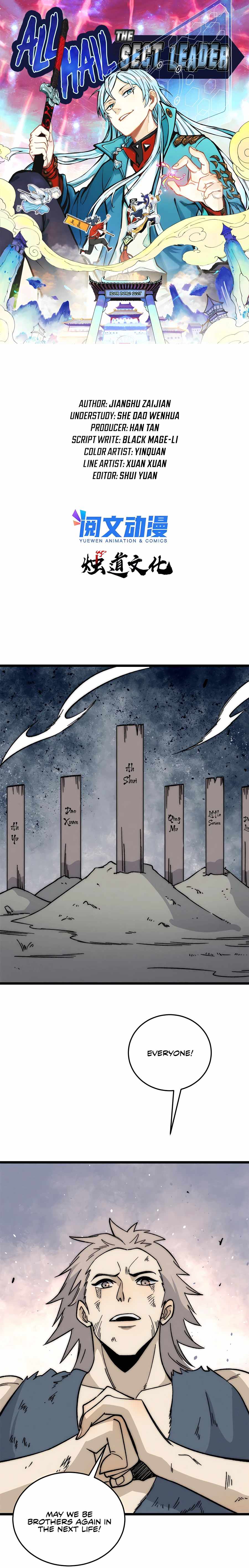 All Hail the Sect Leader Chapter 193 — Page 2