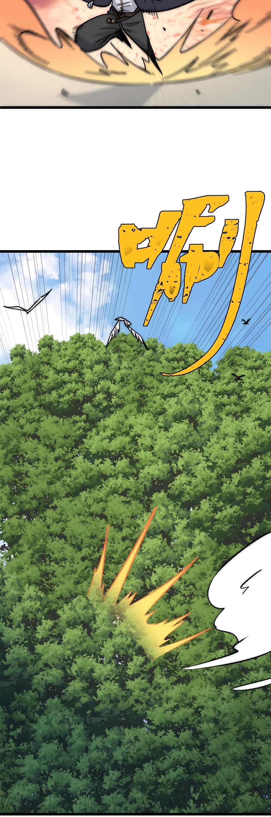 All Hail the Sect Leader Chapter 194 — Page 9