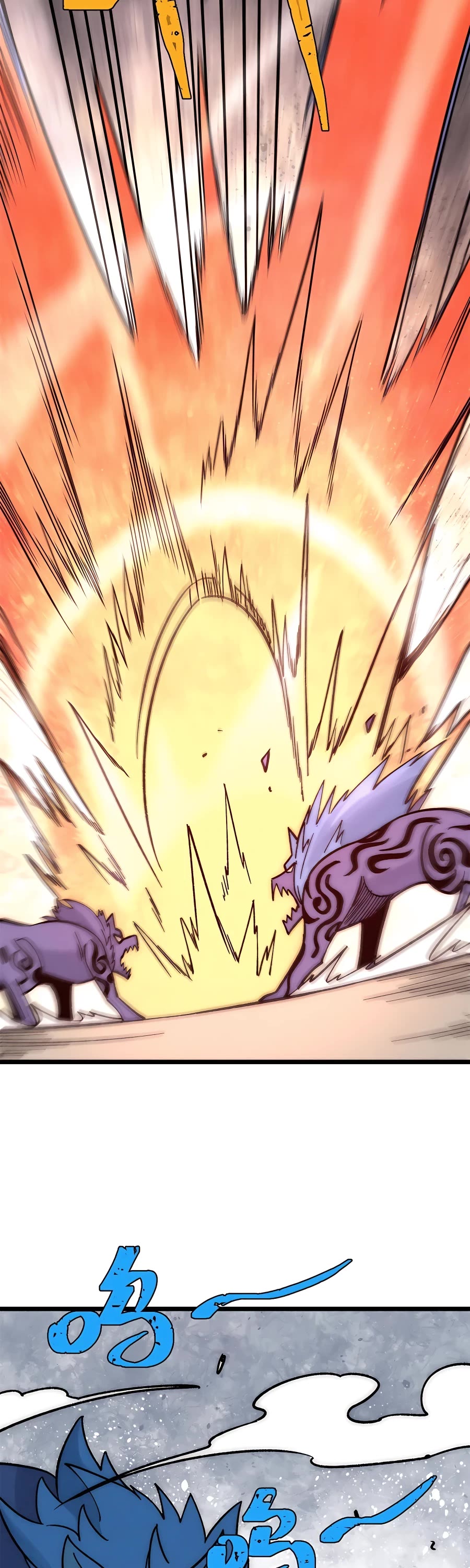 All Hail the Sect Leader Chapter 194 — Page 17
