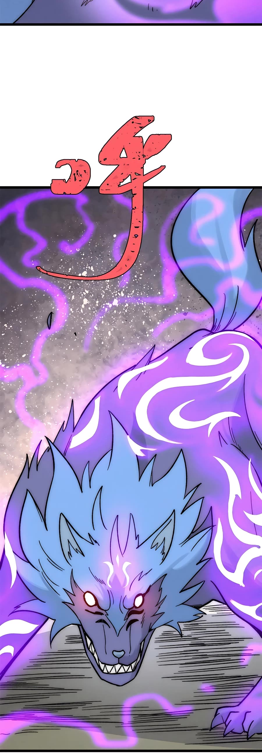 All Hail the Sect Leader Chapter 194 — Page 24