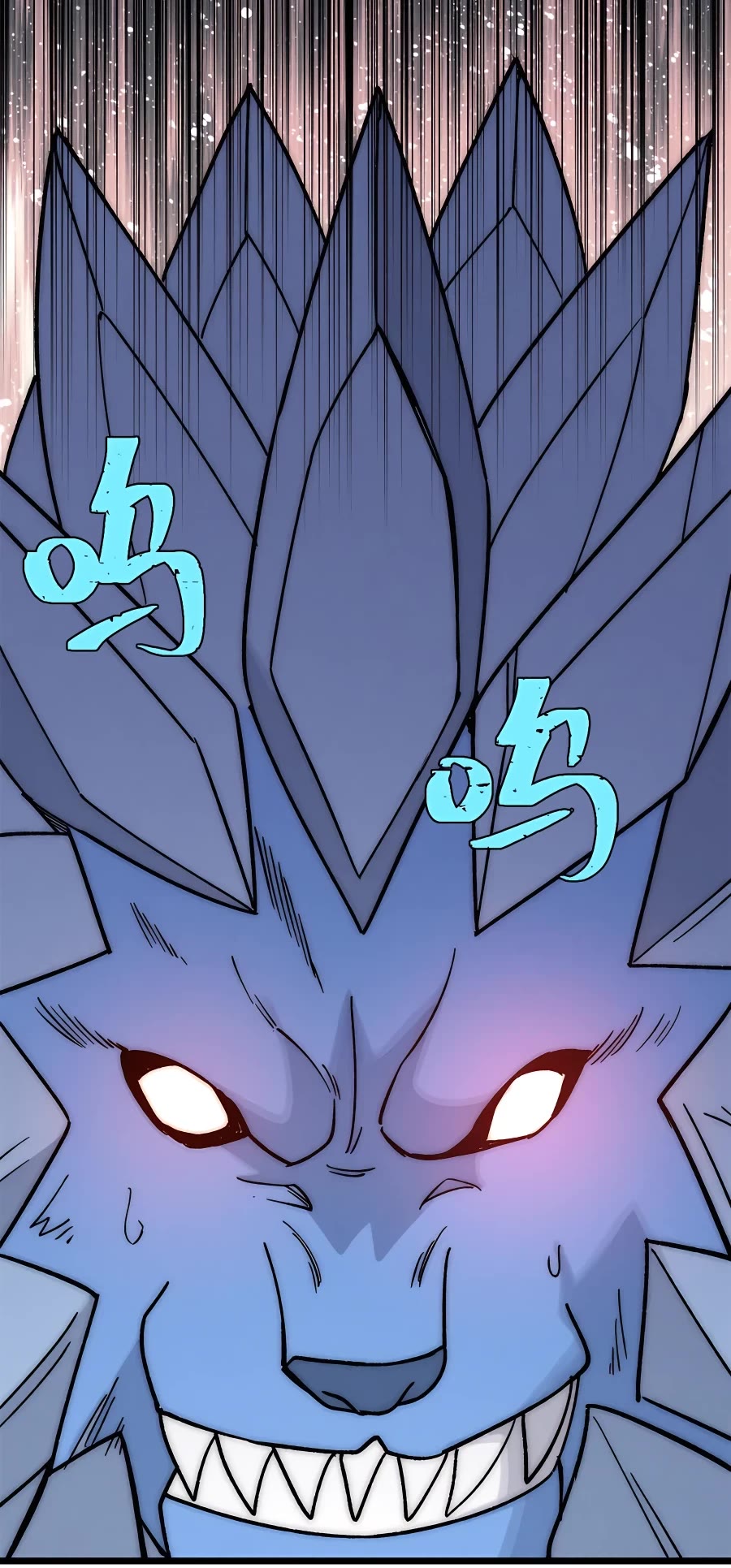 All Hail the Sect Leader Chapter 195 — Page 10
