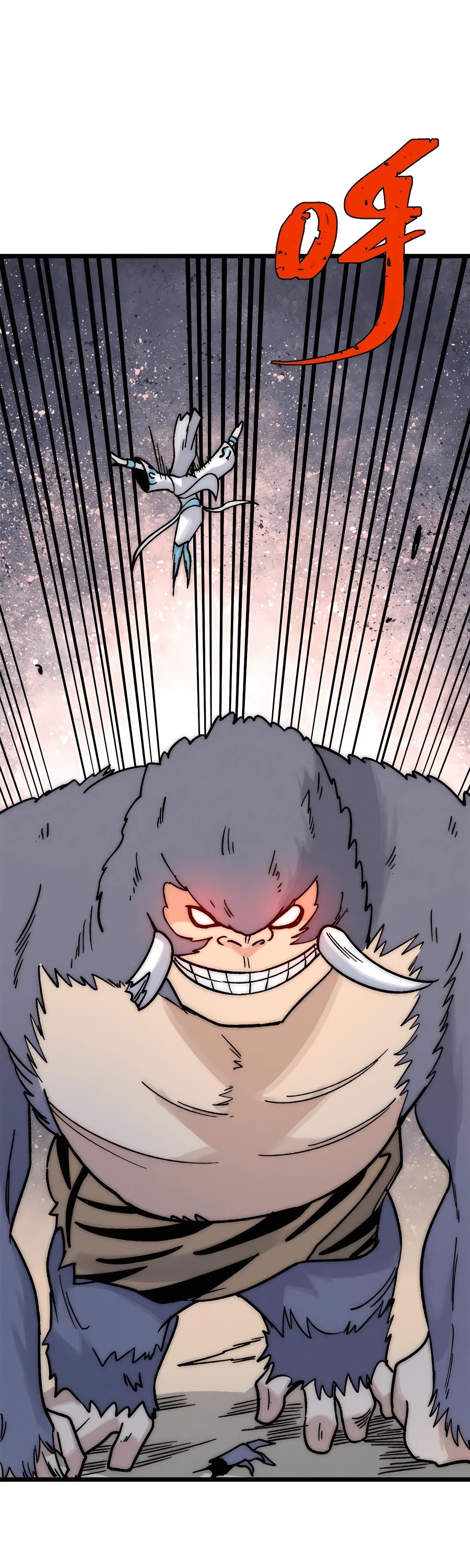 All Hail the Sect Leader Chapter 195 — Page 15