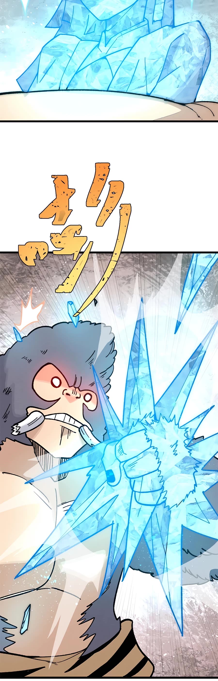 All Hail the Sect Leader Chapter 195 — Page 22