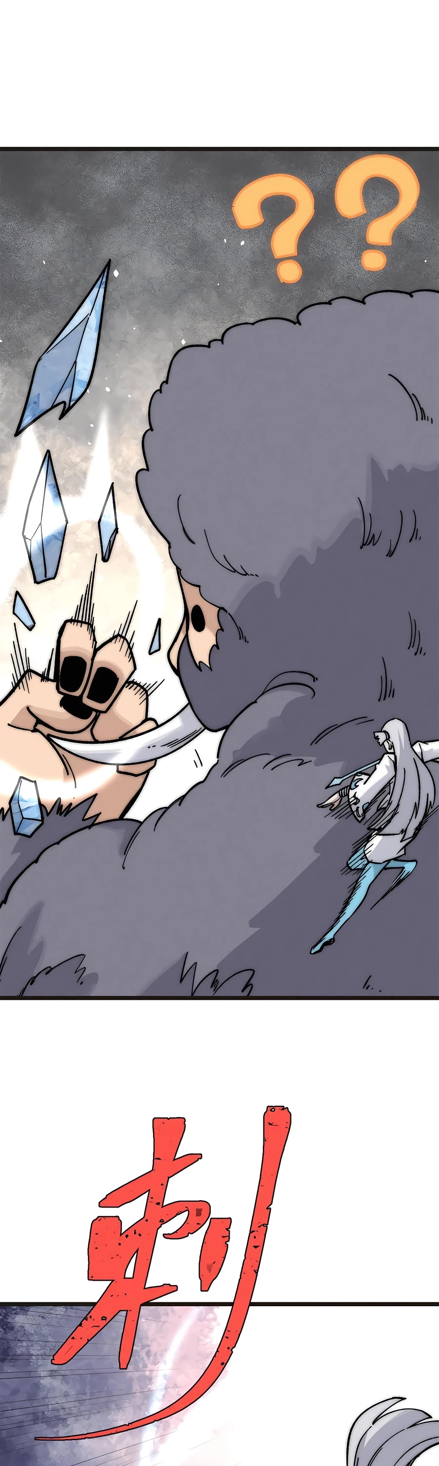 All Hail the Sect Leader Chapter 195 — Page 23