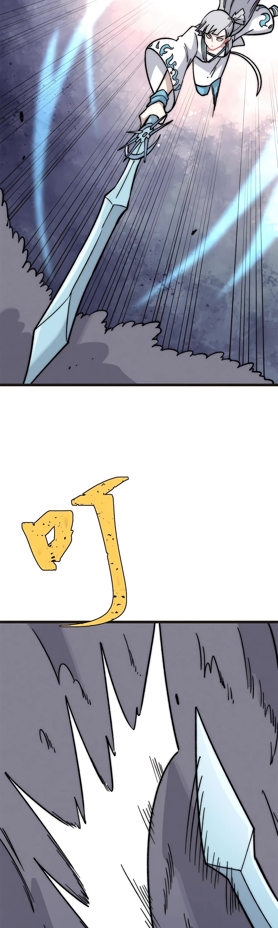 All Hail the Sect Leader Chapter 195 — Page 24