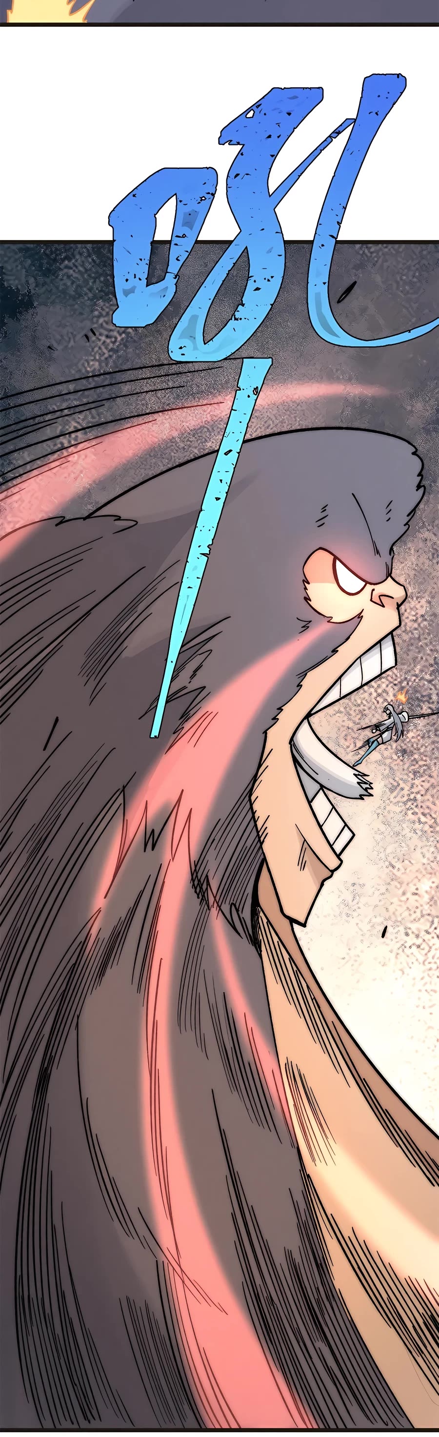 All Hail the Sect Leader Chapter 195 — Page 26
