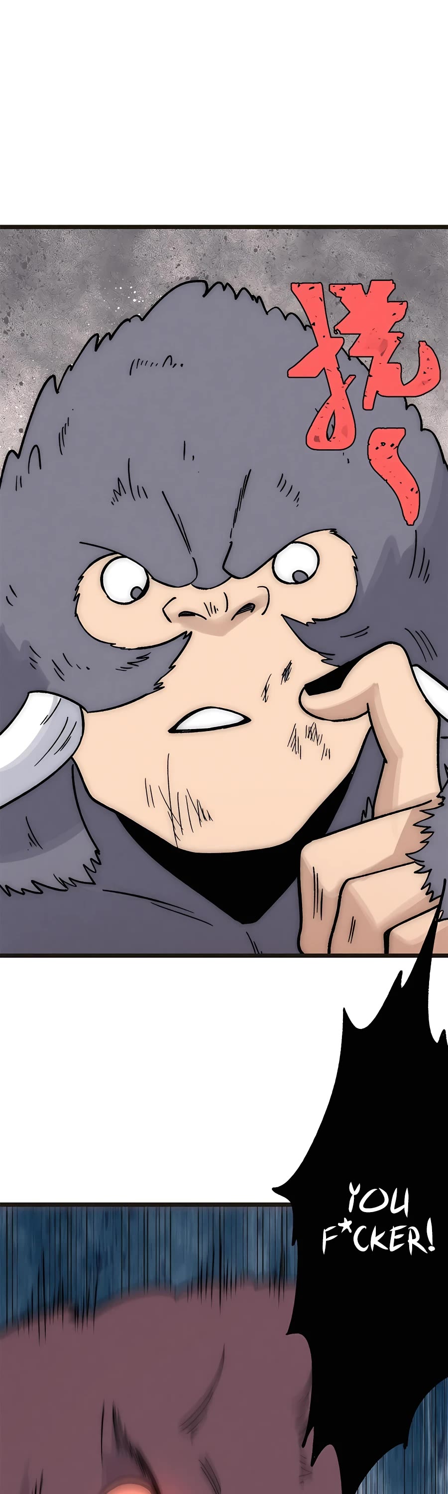 All Hail the Sect Leader Chapter 195 — Page 32