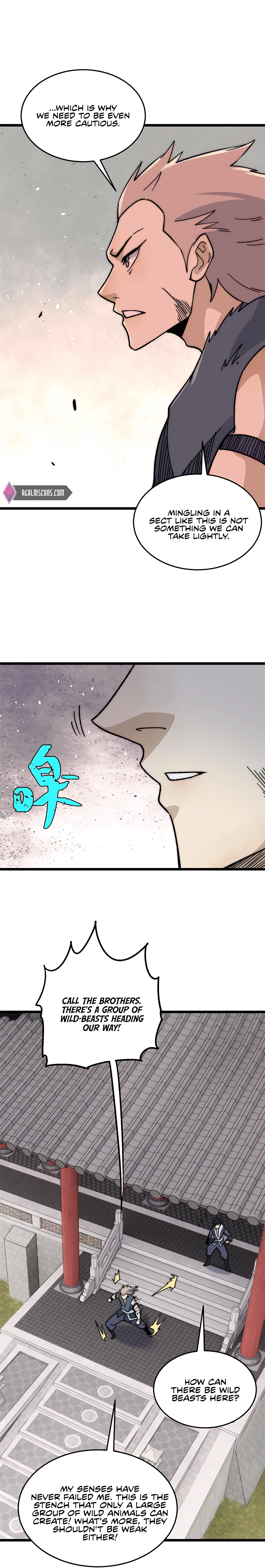 All Hail the Sect Leader Chapter 197 — Page 13