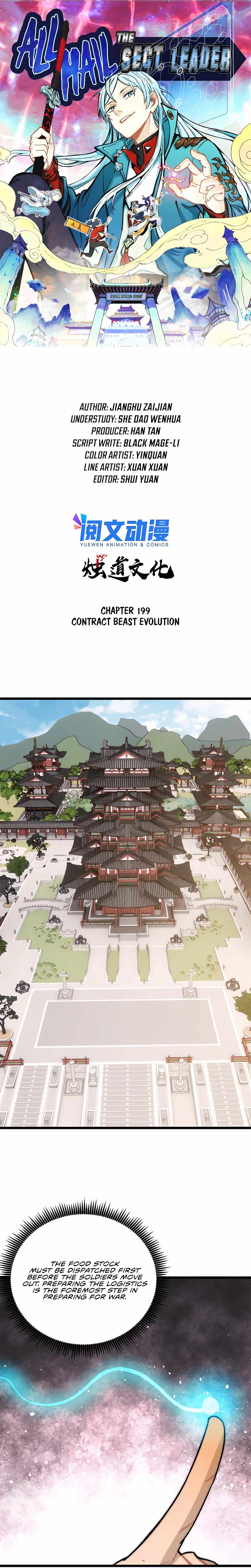 All Hail the Sect Leader Chapter 199 — Page 2